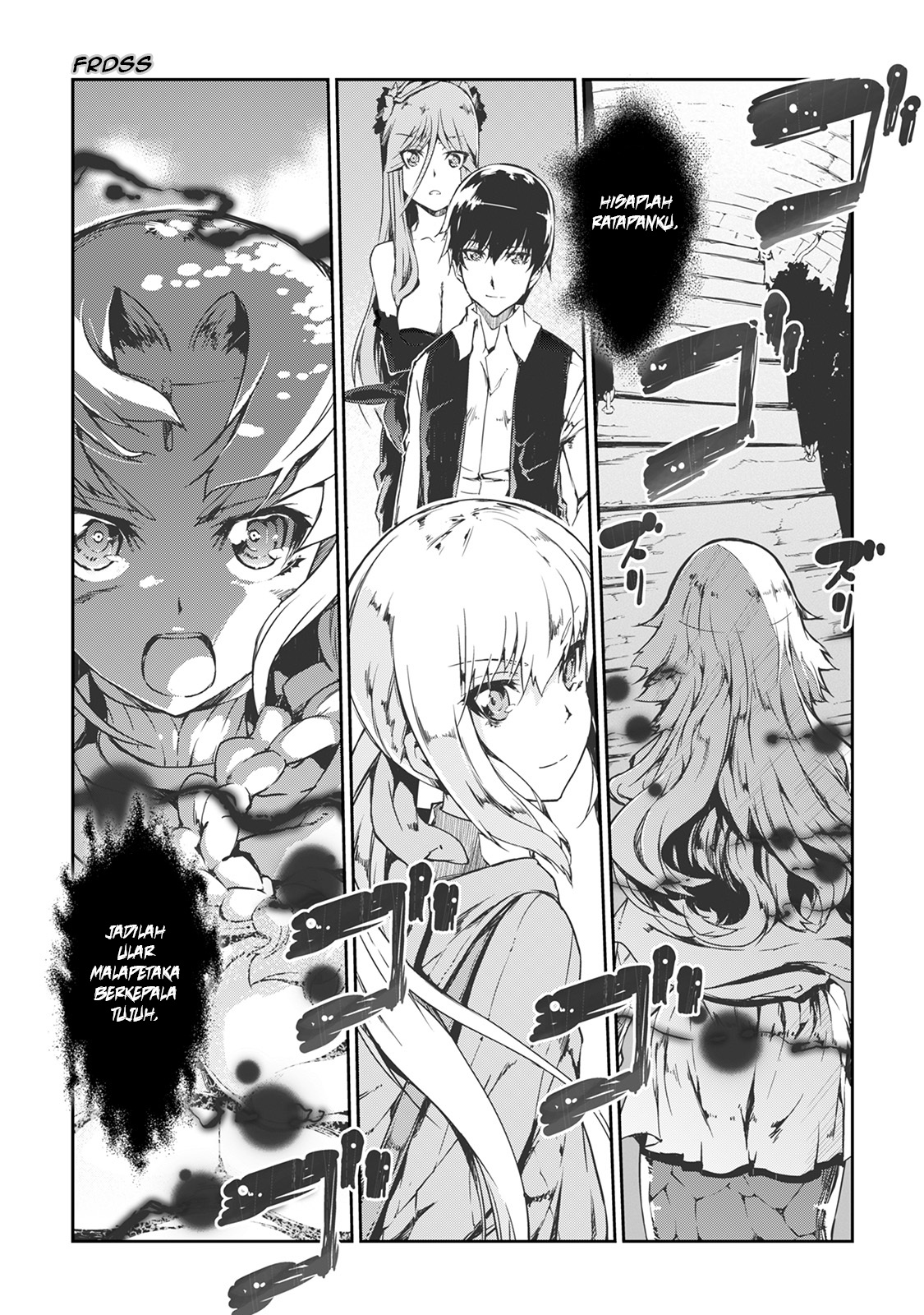 Sayounara Ryuusei, Konnichiwa Jinsei Chapter 17 - halaman 18