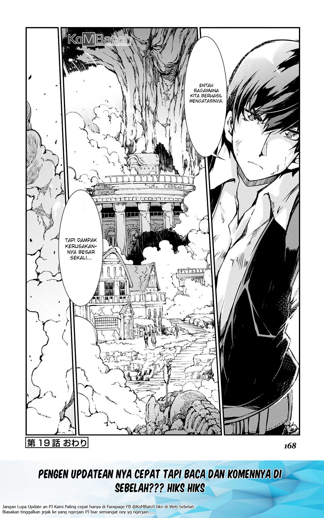 Sayounara Ryuusei, Konnichiwa Jinsei Chapter 19 - halaman 23