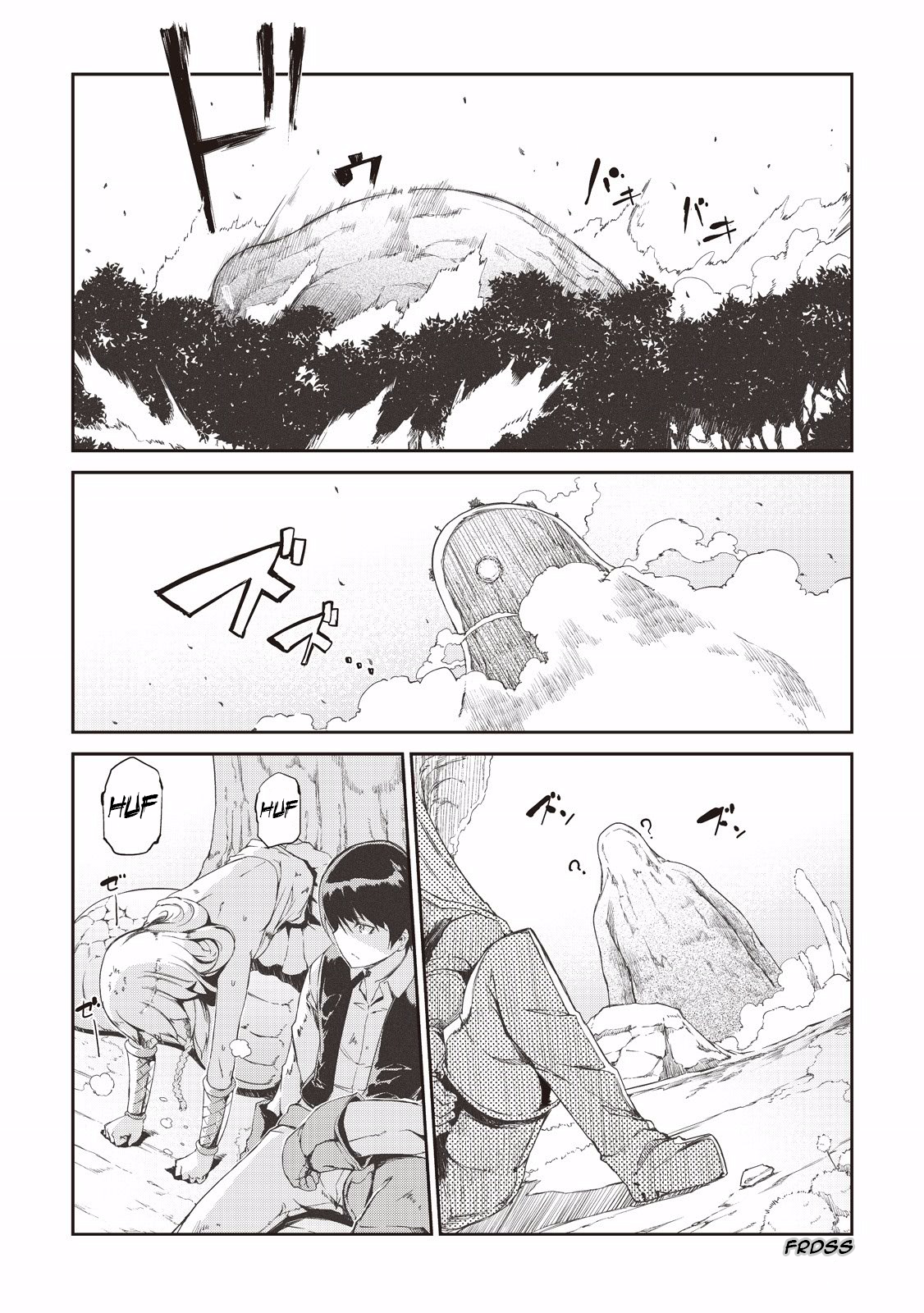Sayounara Ryuusei, Konnichiwa Jinsei Chapter 2 - halaman 8