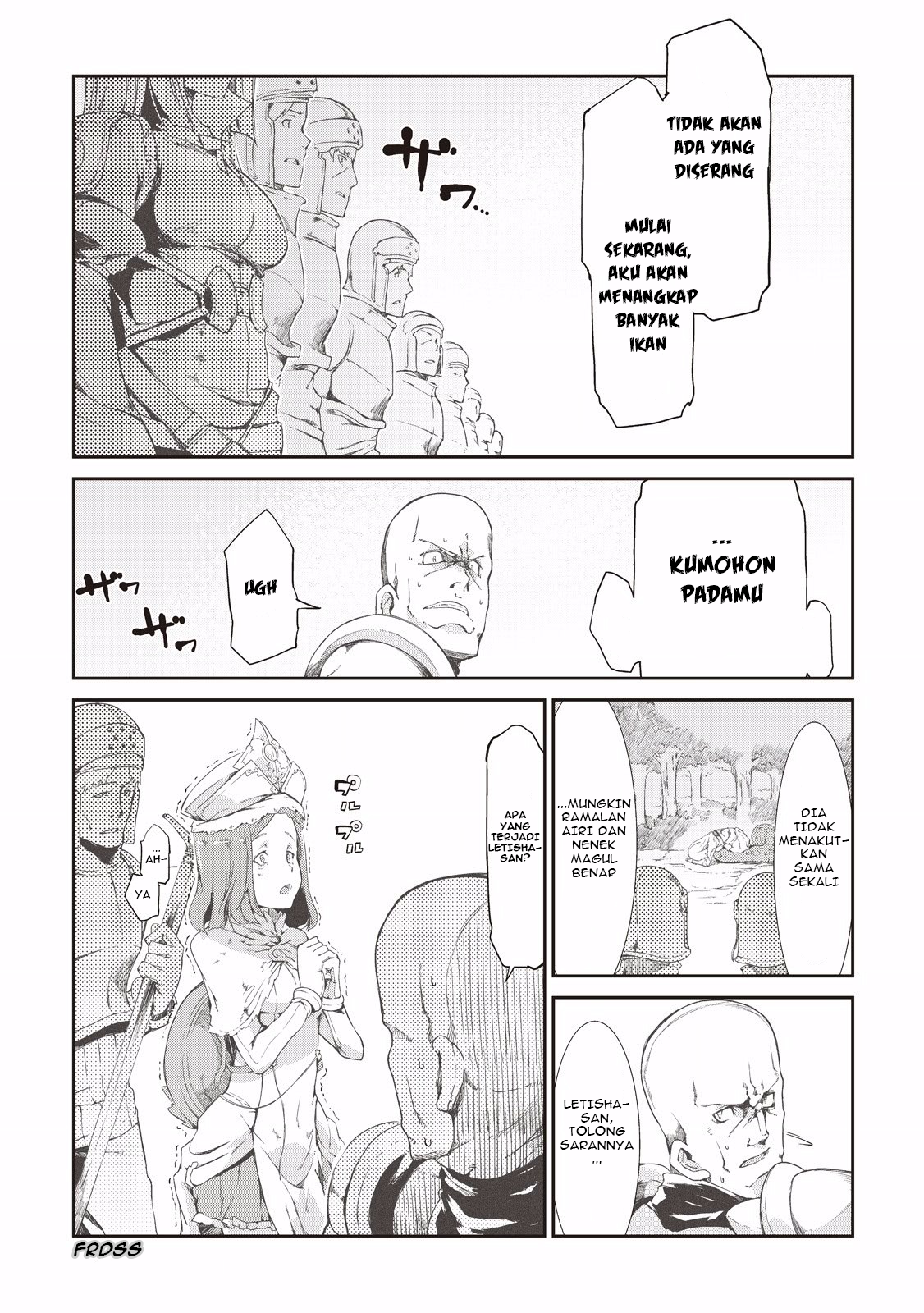 Sayounara Ryuusei, Konnichiwa Jinsei Chapter 6 - halaman 17