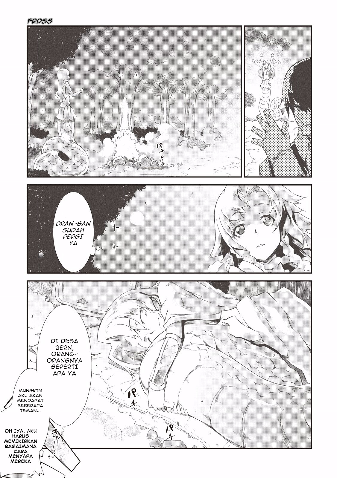 Sayounara Ryuusei, Konnichiwa Jinsei Chapter 6 - halaman 5