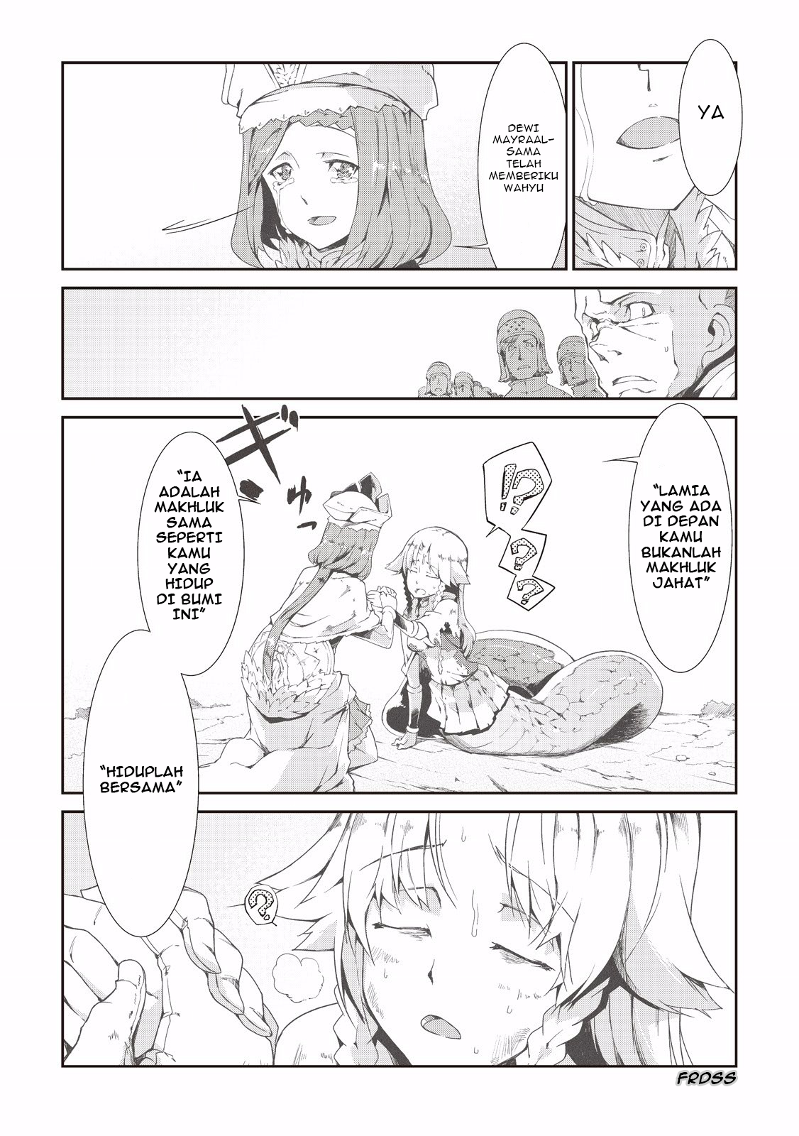 Sayounara Ryuusei, Konnichiwa Jinsei Chapter 7 - halaman 1