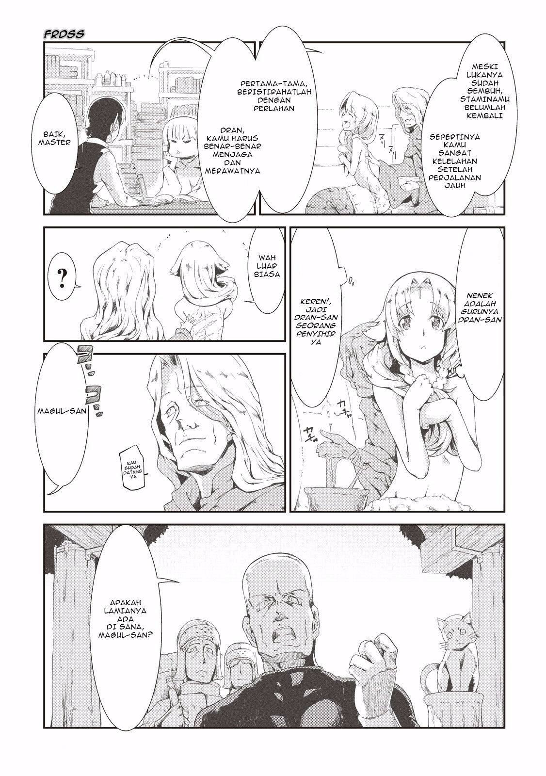 Sayounara Ryuusei, Konnichiwa Jinsei Chapter 7 - halaman 5
