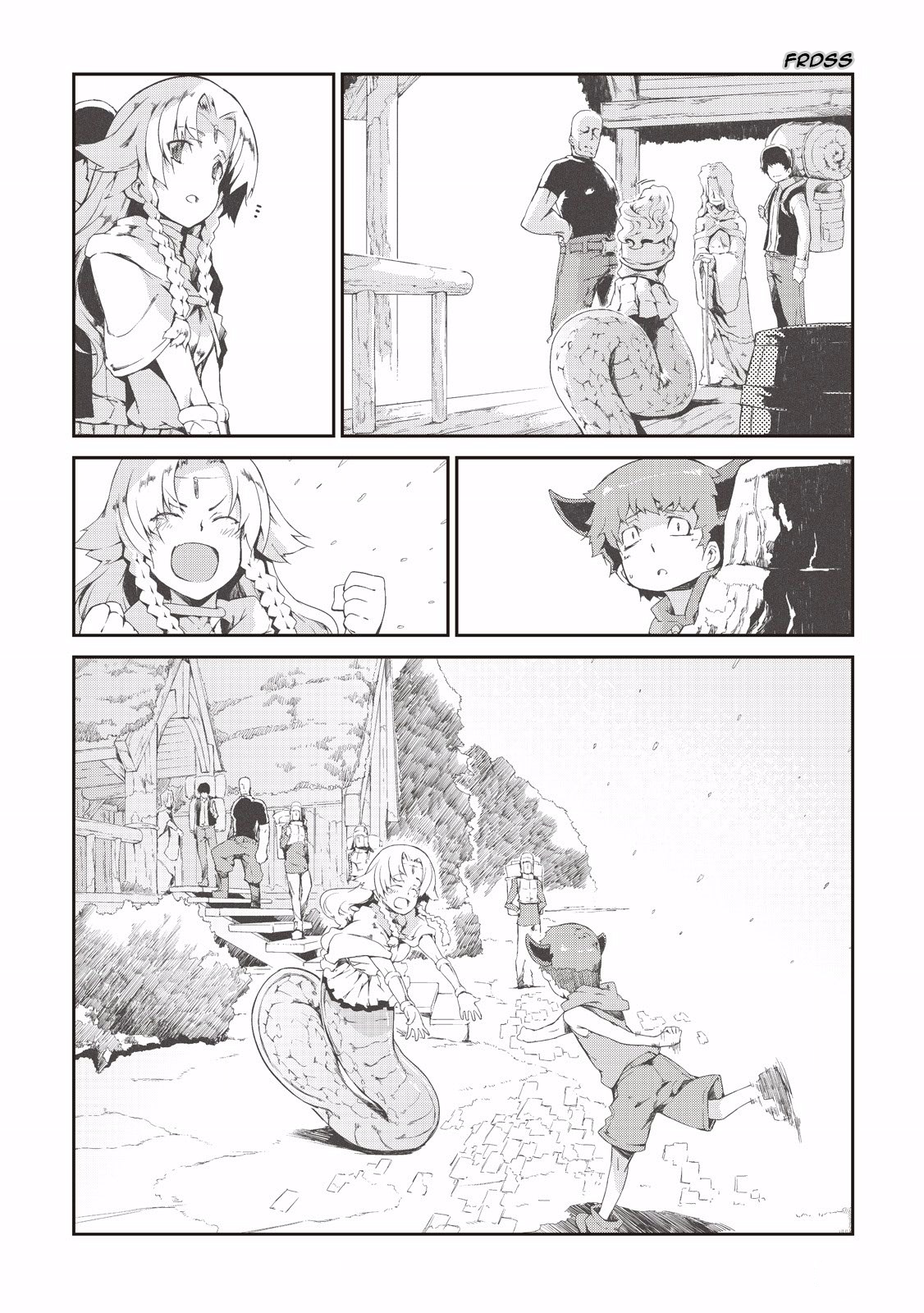 Sayounara Ryuusei, Konnichiwa Jinsei Chapter 7 - halaman 6