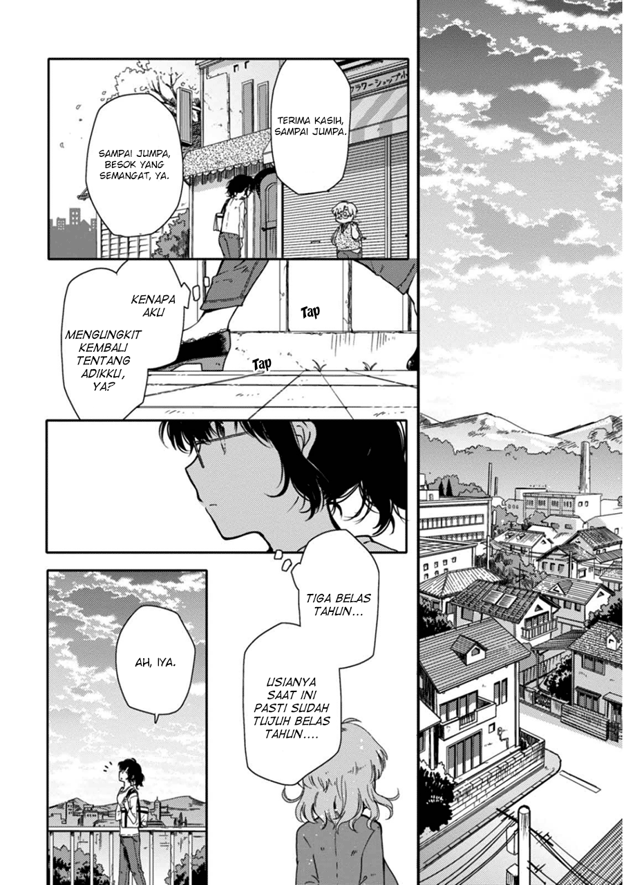 Sayuri-san no Imouto wa Tenshi Chapter 1 - halaman 10
