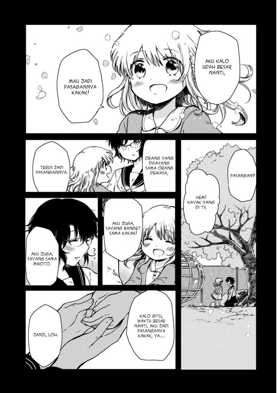 Sayuri-san no Imouto wa Tenshi Chapter 1 - halaman 12