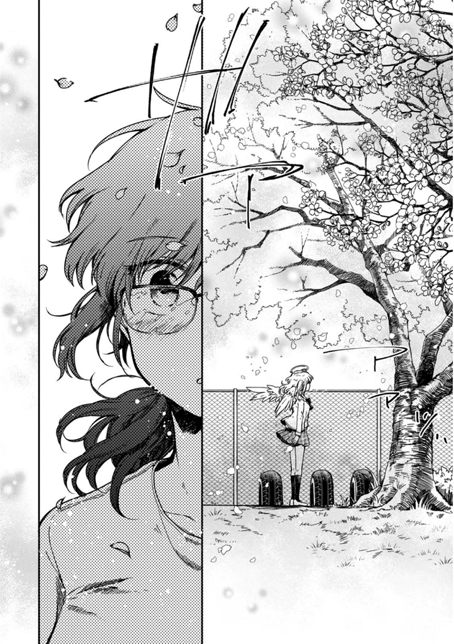 Sayuri-san no Imouto wa Tenshi Chapter 1 - halaman 14