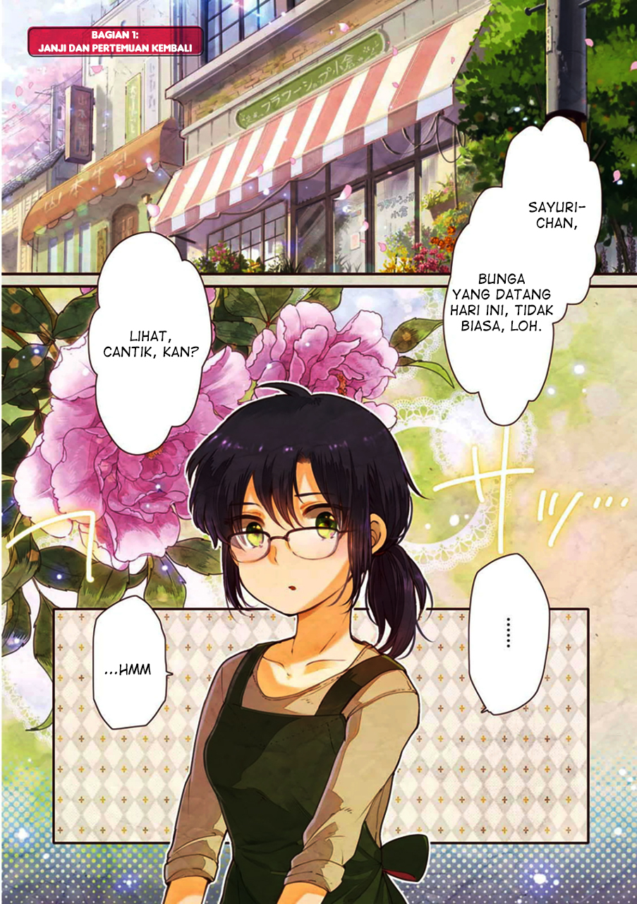 Sayuri-san no Imouto wa Tenshi Chapter 1 - halaman 2