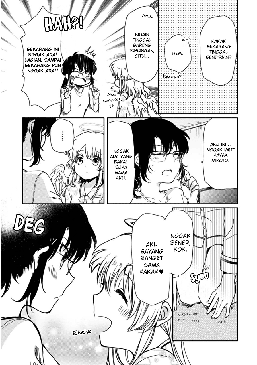 Sayuri-san no Imouto wa Tenshi Chapter 1 - halaman 23