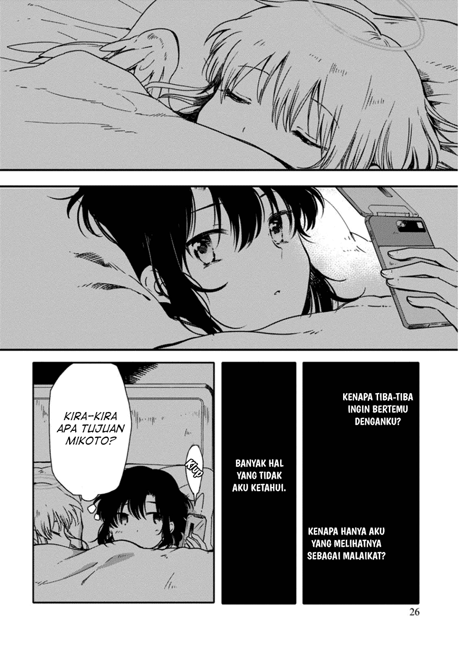 Sayuri-san no Imouto wa Tenshi Chapter 1 - halaman 26