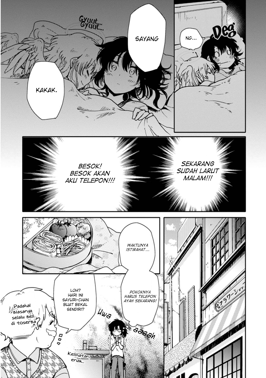Sayuri-san no Imouto wa Tenshi Chapter 1 - halaman 27