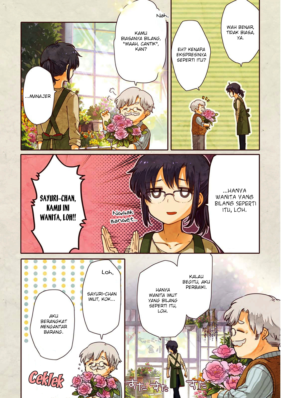 Sayuri-san no Imouto wa Tenshi Chapter 1 - halaman 4