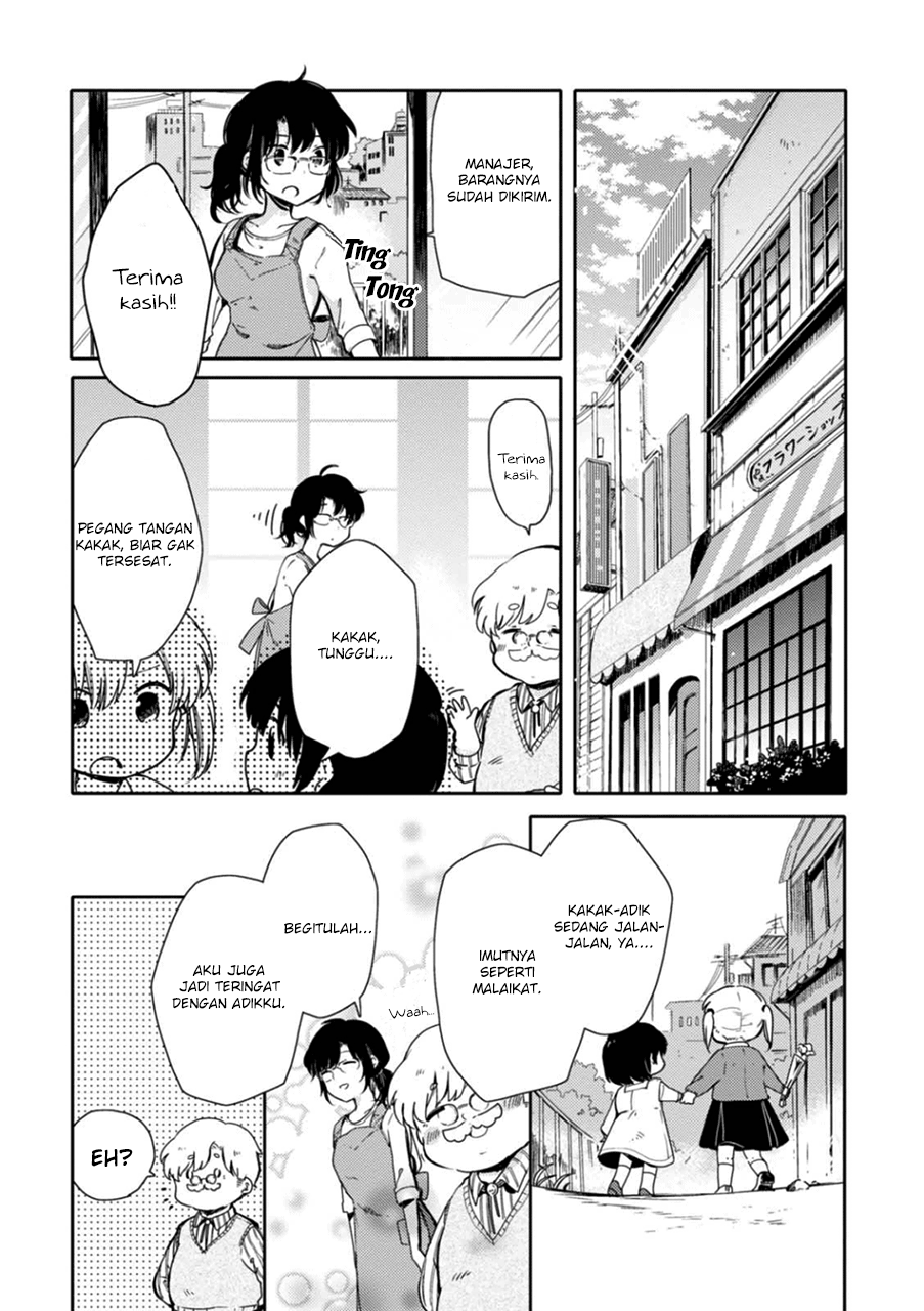 Sayuri-san no Imouto wa Tenshi Chapter 1 - halaman 8