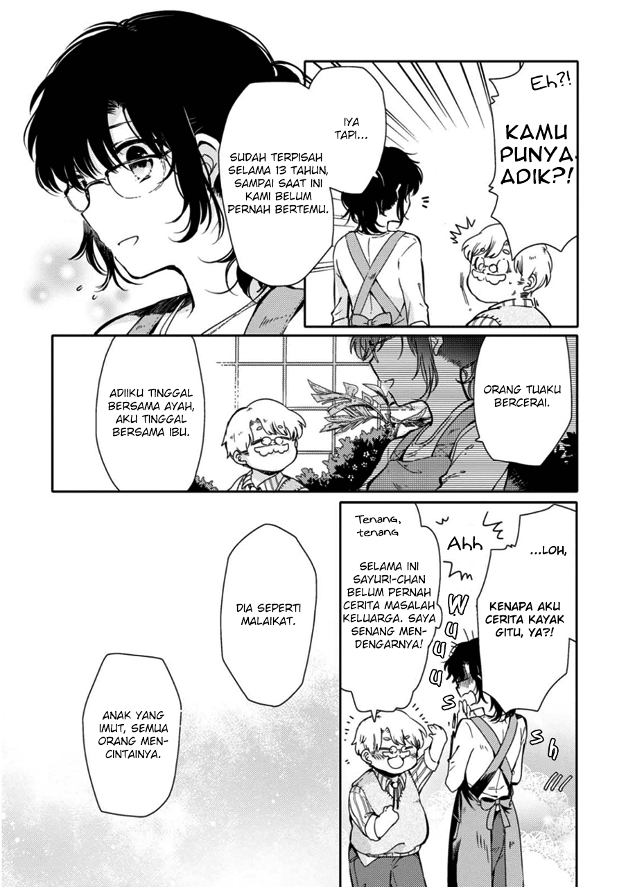 Sayuri-san no Imouto wa Tenshi Chapter 1 - halaman 9