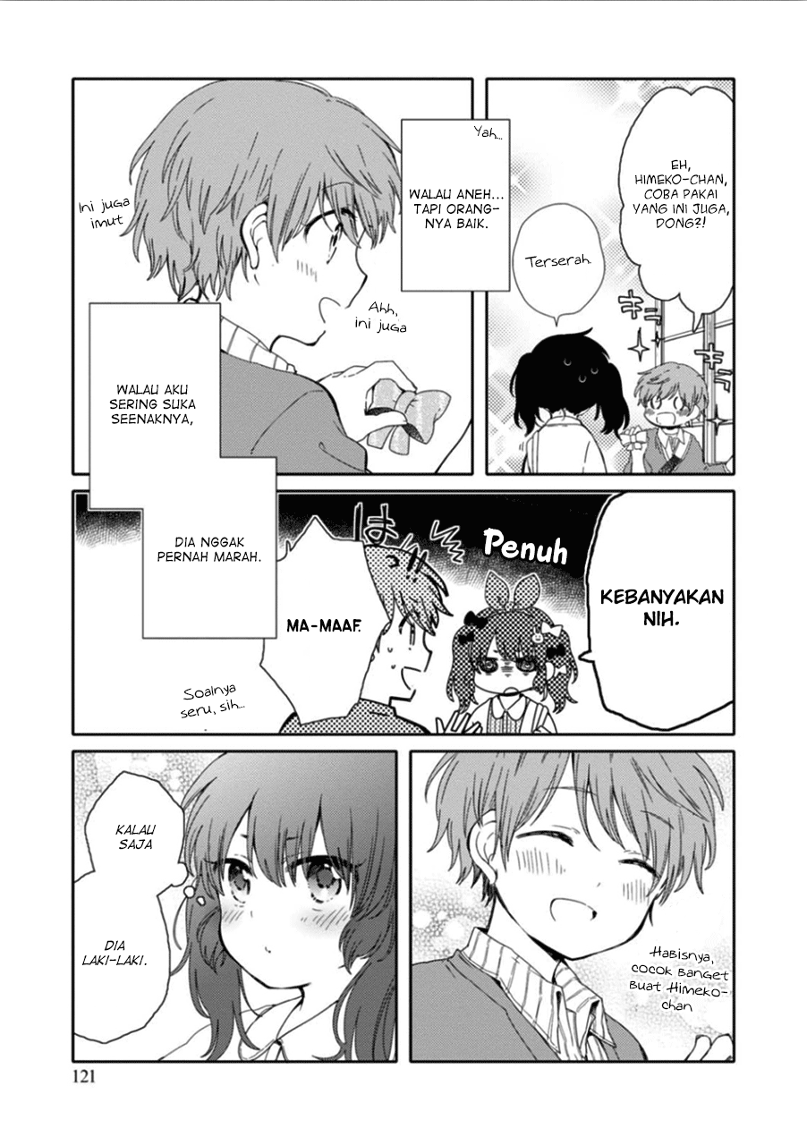 Sayuri-san no Imouto wa Tenshi Chapter 10 - halaman 11