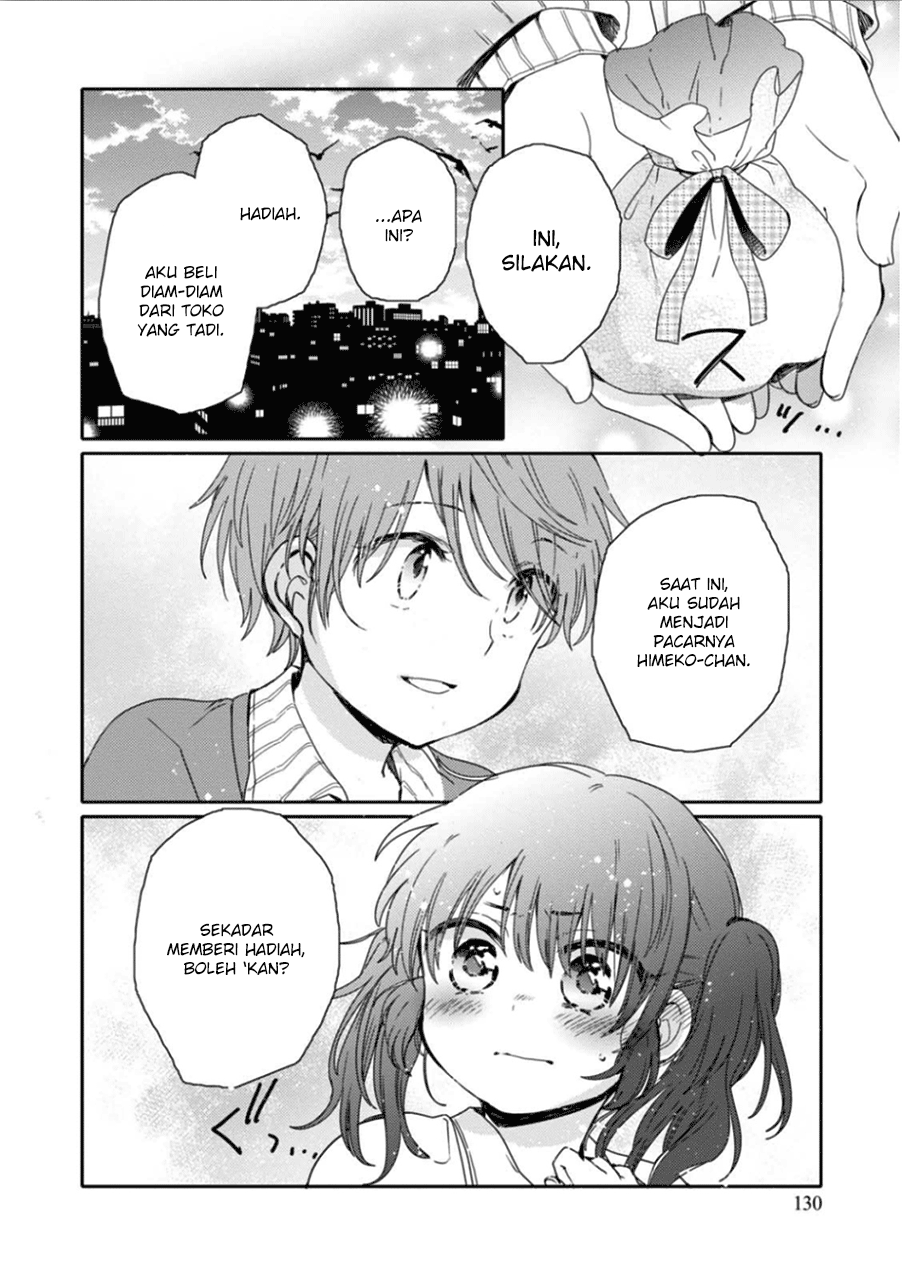 Sayuri-san no Imouto wa Tenshi Chapter 10 - halaman 20
