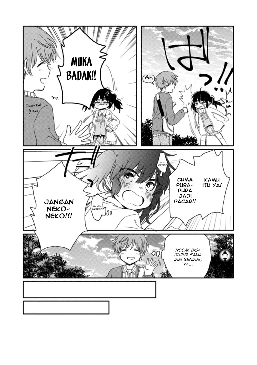 Sayuri-san no Imouto wa Tenshi Chapter 10 - halaman 21