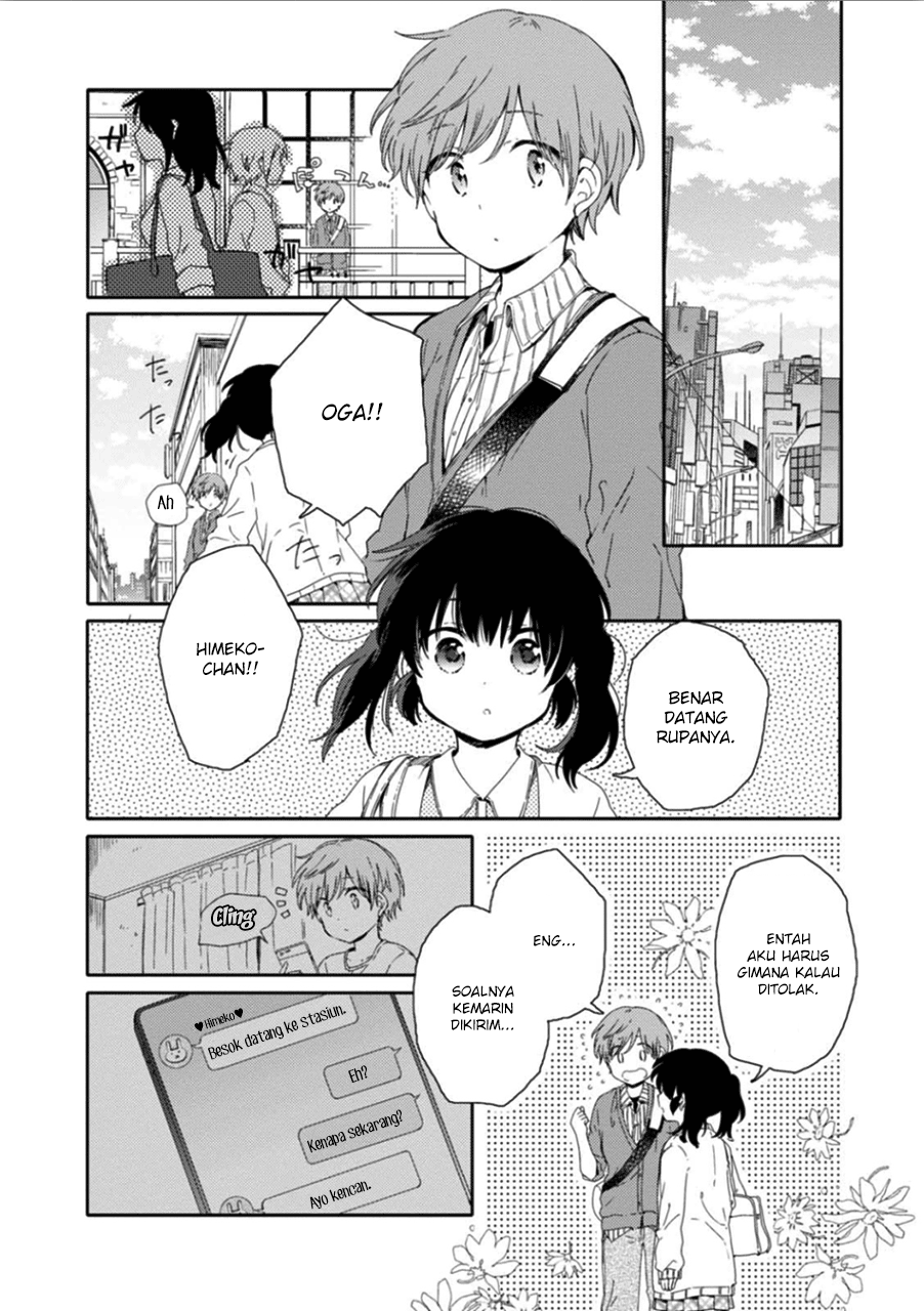 Sayuri-san no Imouto wa Tenshi Chapter 10 - halaman 4
