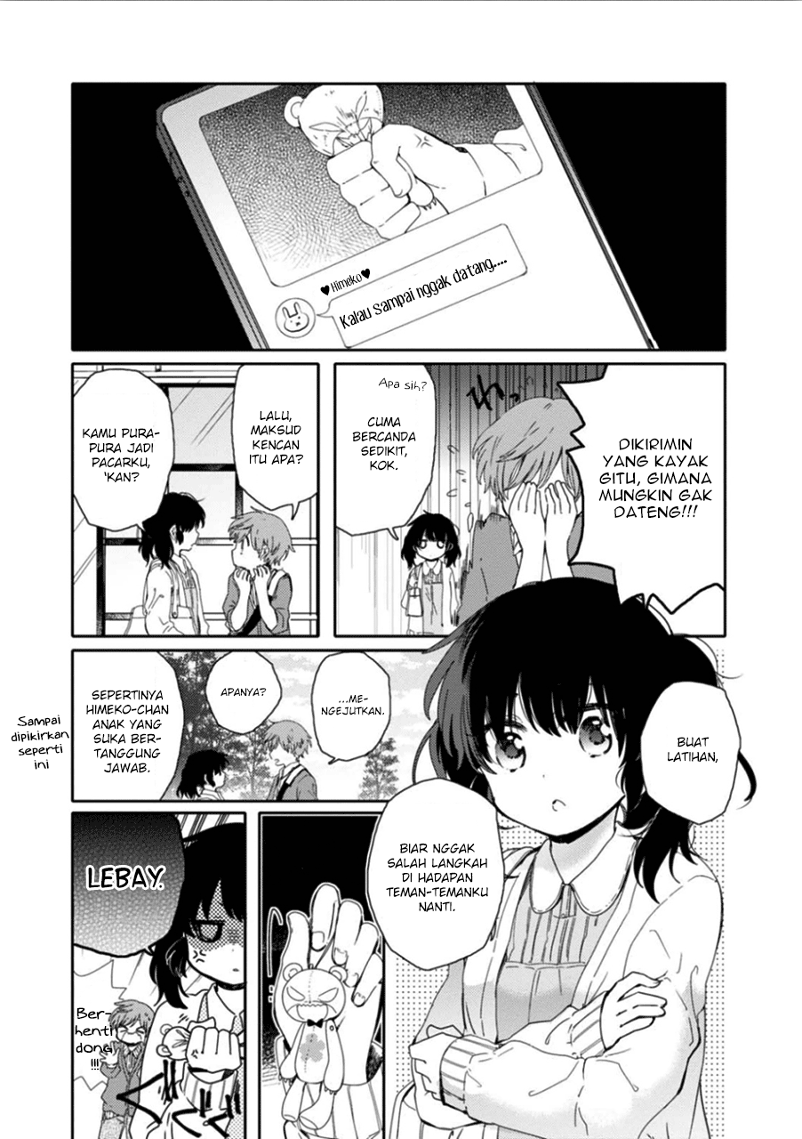 Sayuri-san no Imouto wa Tenshi Chapter 10 - halaman 5