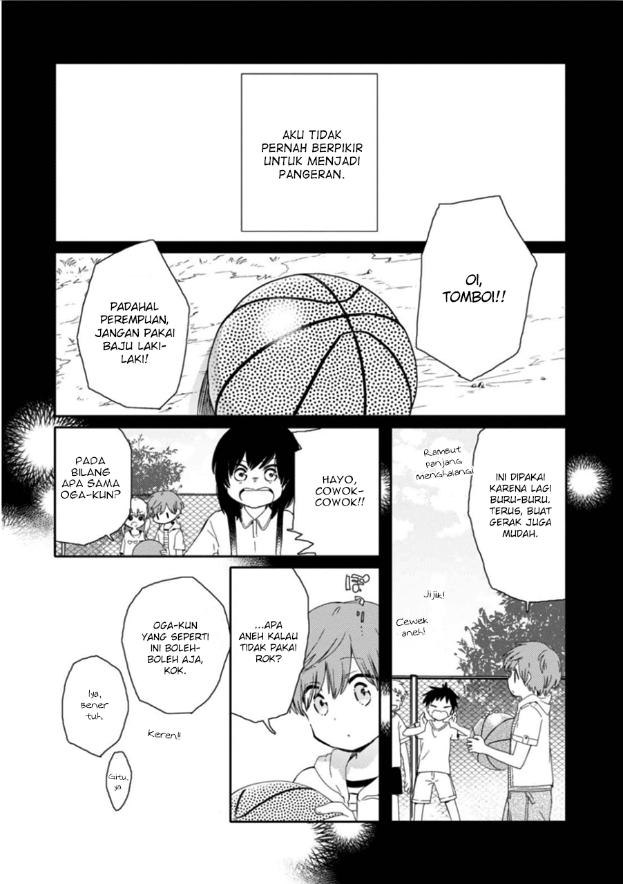 Sayuri-san no Imouto wa Tenshi Chapter 11 - halaman 1