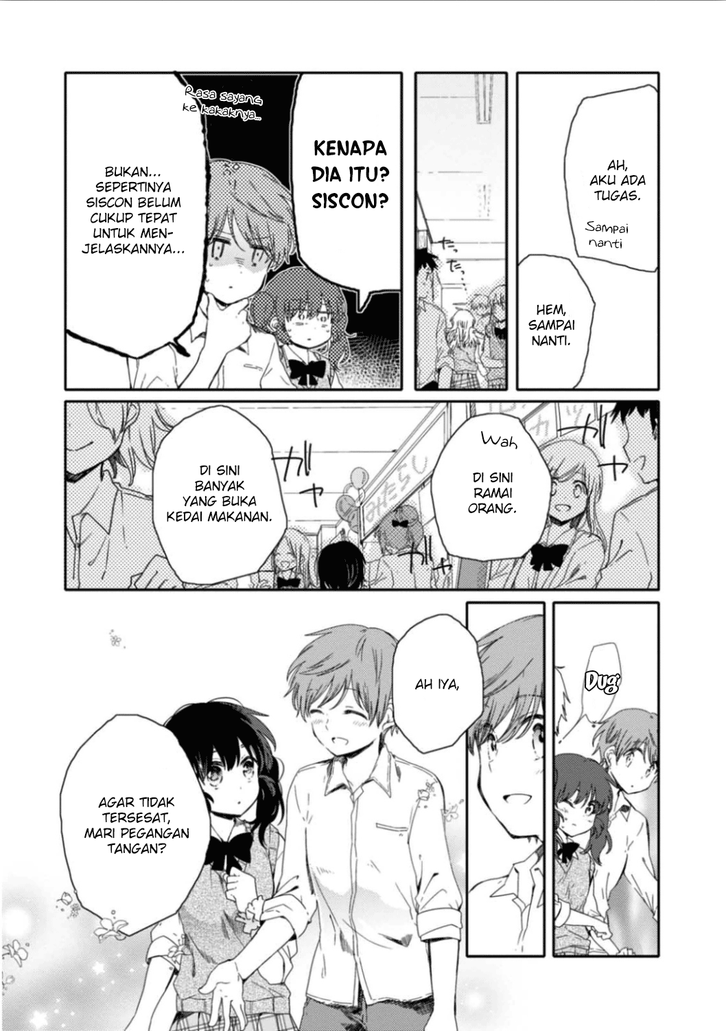 Sayuri-san no Imouto wa Tenshi Chapter 11 - halaman 13