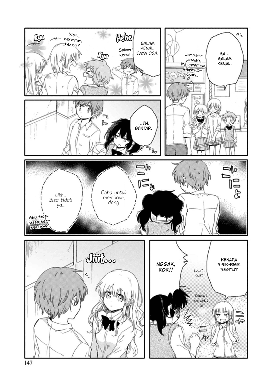 Sayuri-san no Imouto wa Tenshi Chapter 11 - halaman 15