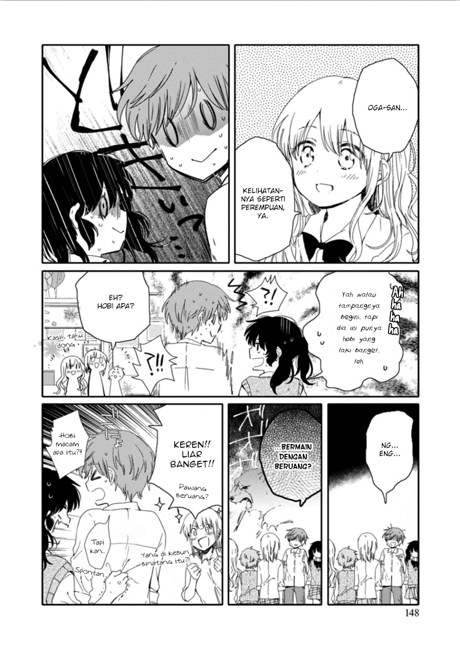 Sayuri-san no Imouto wa Tenshi Chapter 11 - halaman 16