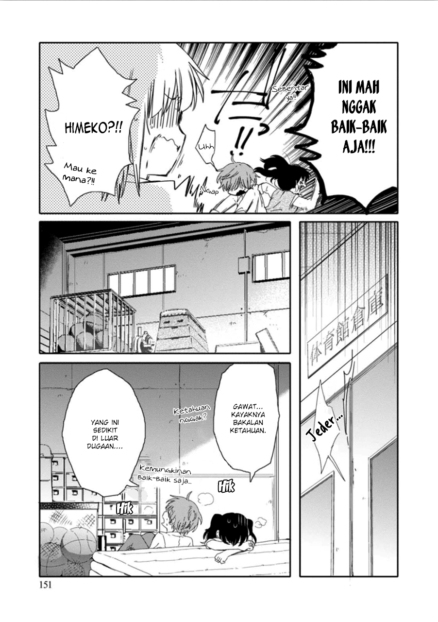 Sayuri-san no Imouto wa Tenshi Chapter 11 - halaman 19