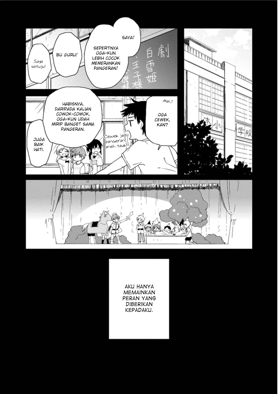 Sayuri-san no Imouto wa Tenshi Chapter 11 - halaman 2