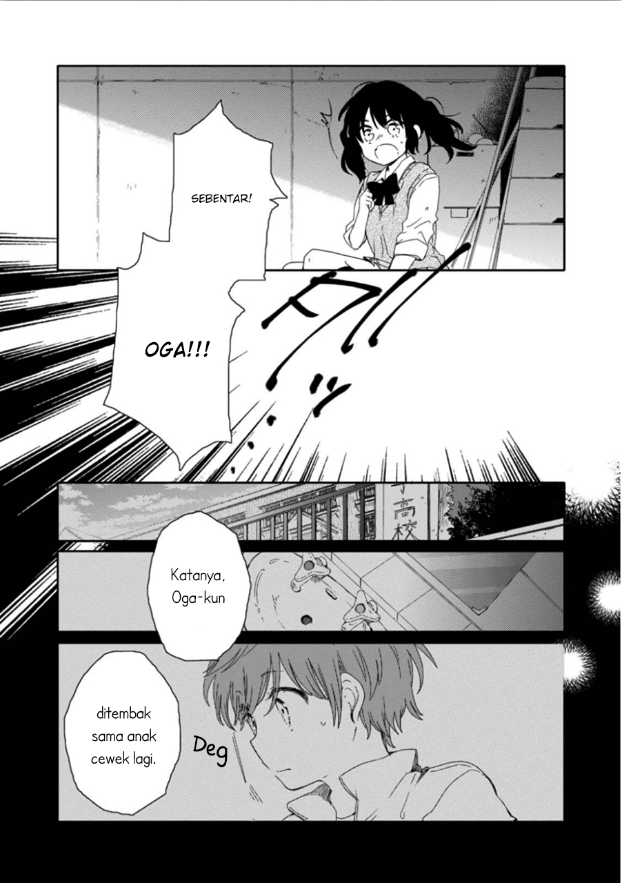 Sayuri-san no Imouto wa Tenshi Chapter 11 - halaman 26