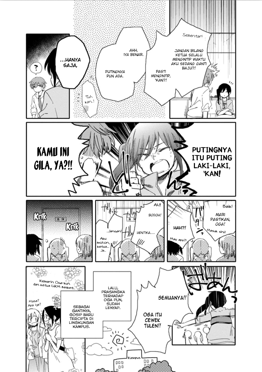 Sayuri-san no Imouto wa Tenshi Chapter 11 - halaman 30