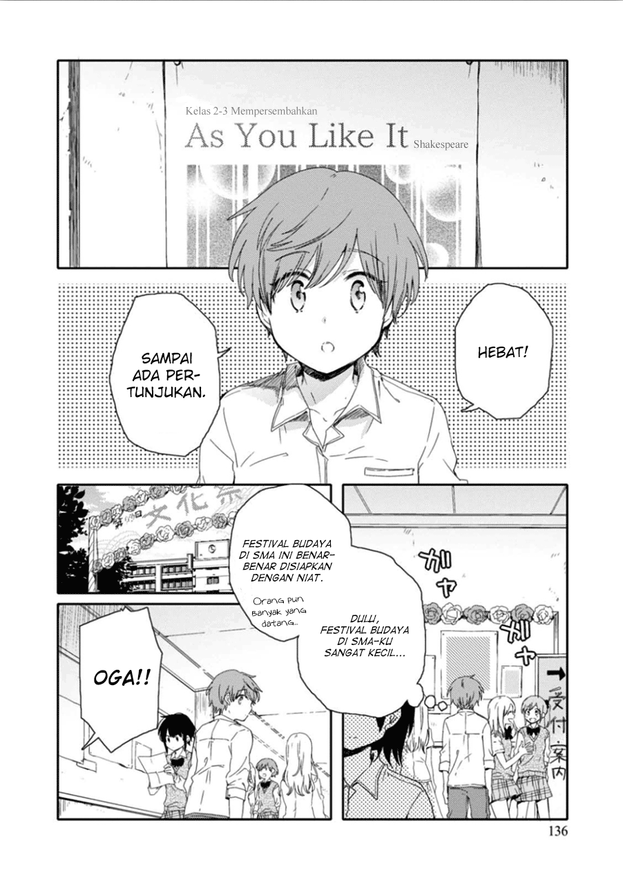Sayuri-san no Imouto wa Tenshi Chapter 11 - halaman 4