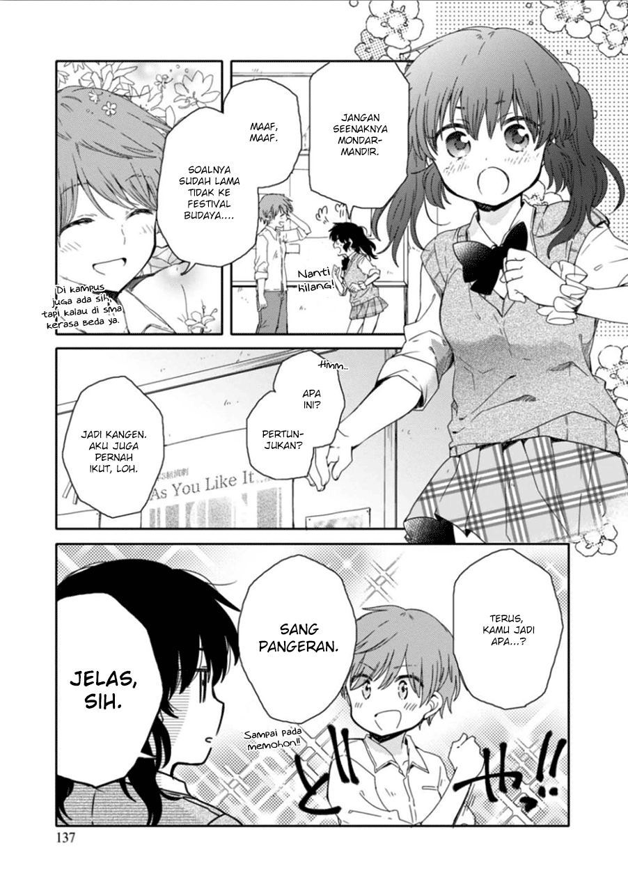 Sayuri-san no Imouto wa Tenshi Chapter 11 - halaman 5