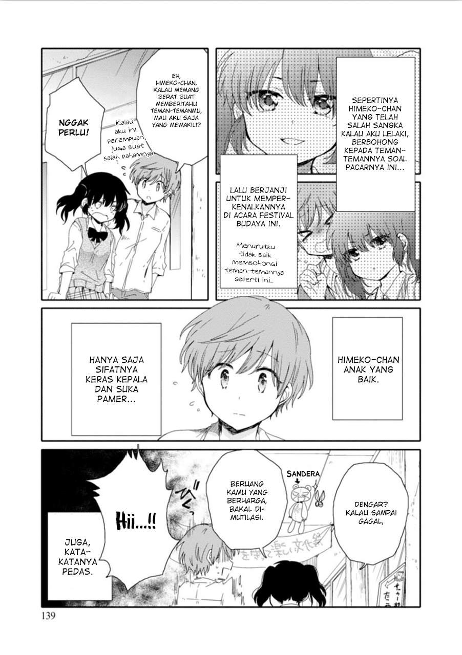 Sayuri-san no Imouto wa Tenshi Chapter 11 - halaman 7