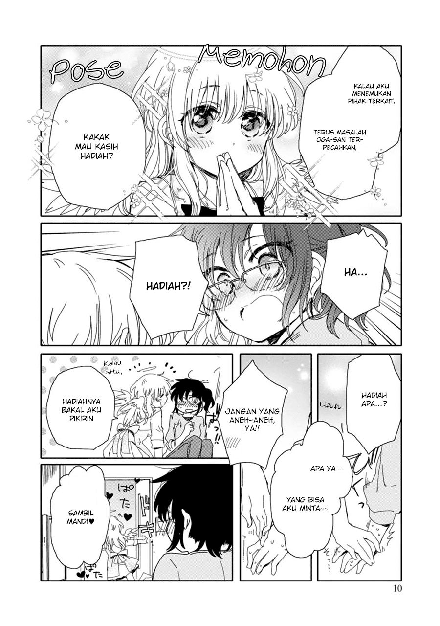 Sayuri-san no Imouto wa Tenshi Chapter 12 - halaman 10
