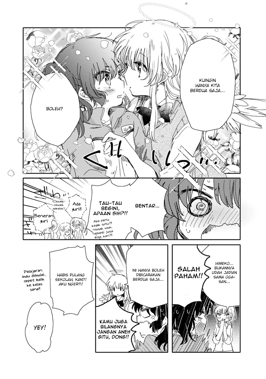 Sayuri-san no Imouto wa Tenshi Chapter 12 - halaman 13