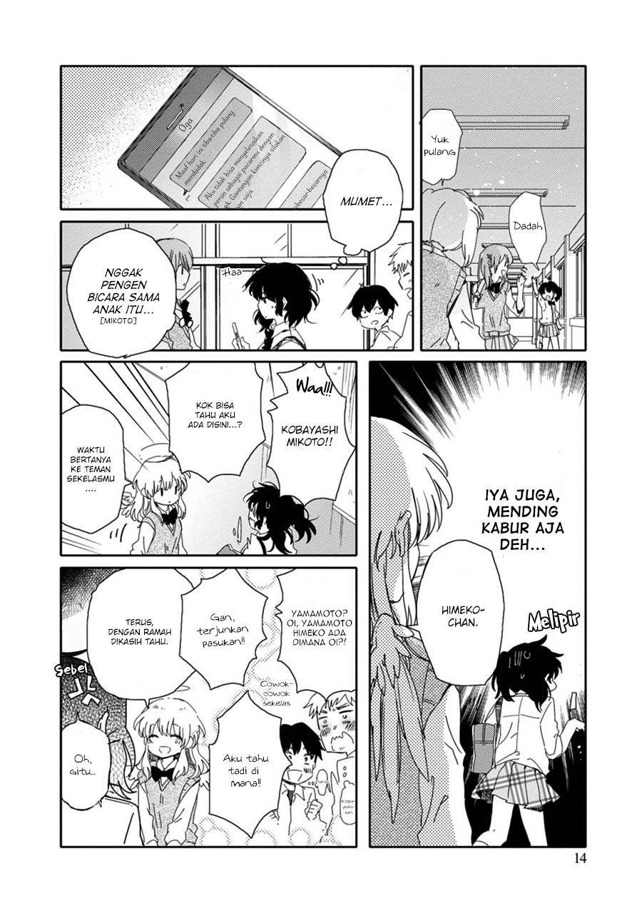 Sayuri-san no Imouto wa Tenshi Chapter 12 - halaman 14