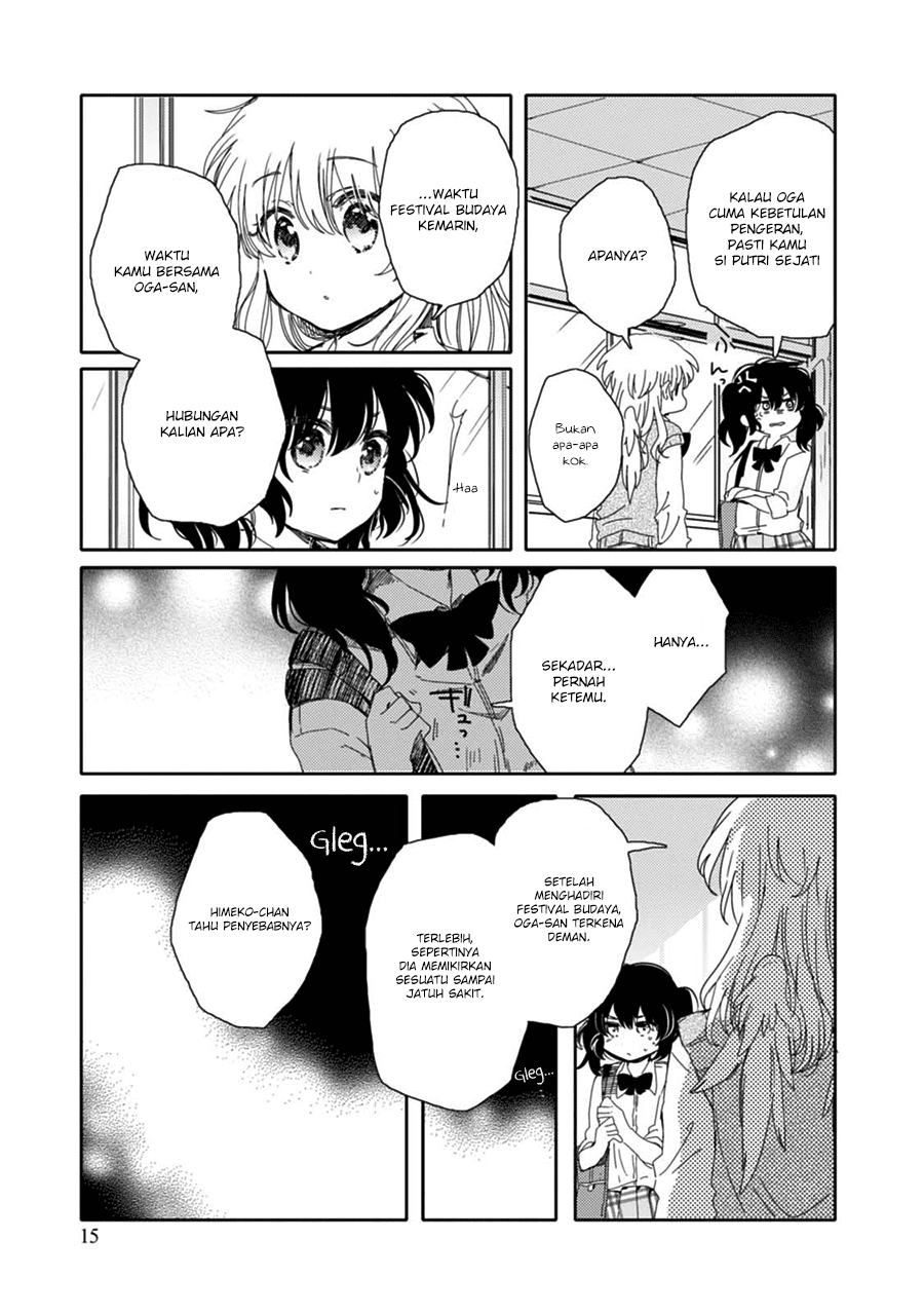 Sayuri-san no Imouto wa Tenshi Chapter 12 - halaman 15
