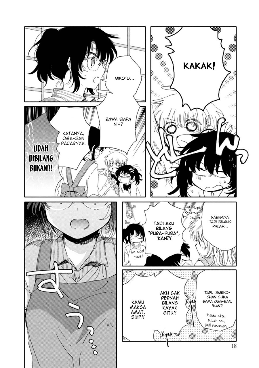 Sayuri-san no Imouto wa Tenshi Chapter 12 - halaman 18
