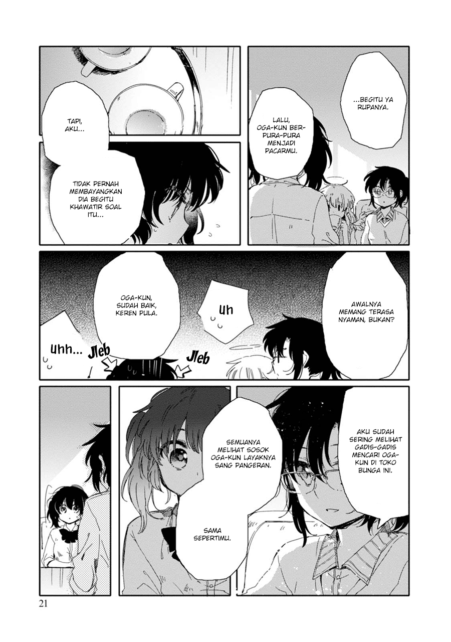 Sayuri-san no Imouto wa Tenshi Chapter 12 - halaman 21