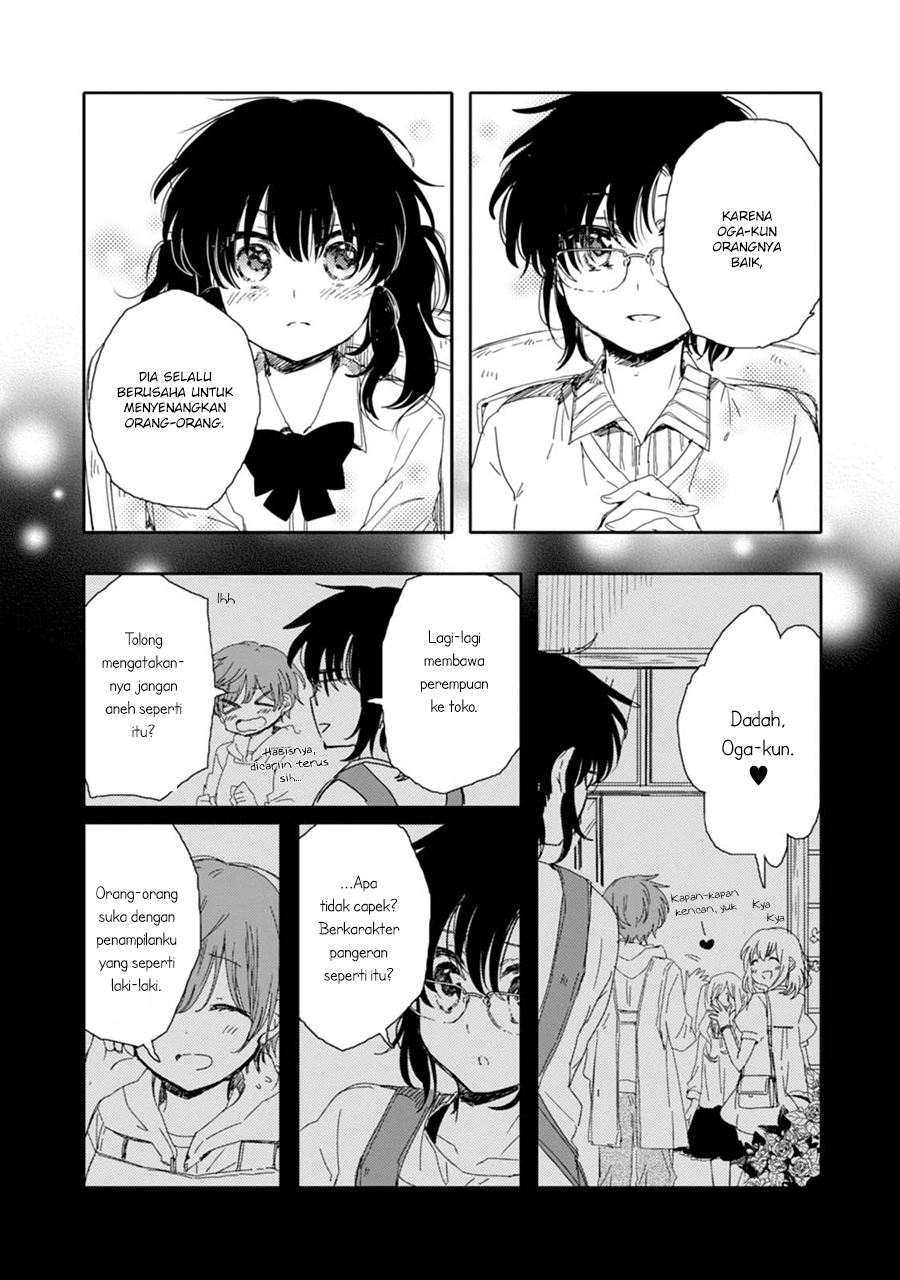 Sayuri-san no Imouto wa Tenshi Chapter 12 - halaman 22