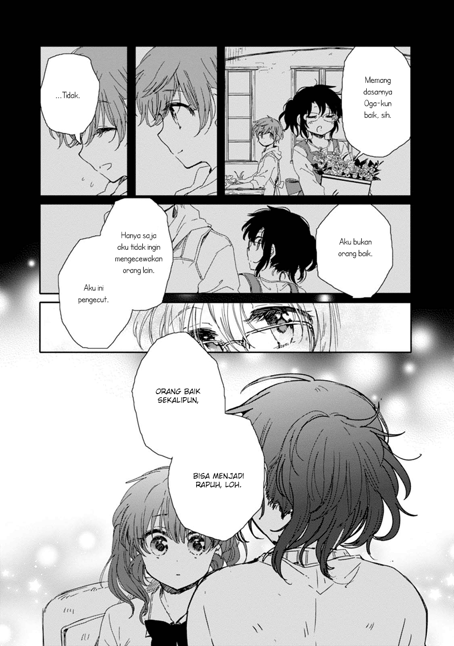 Sayuri-san no Imouto wa Tenshi Chapter 12 - halaman 23