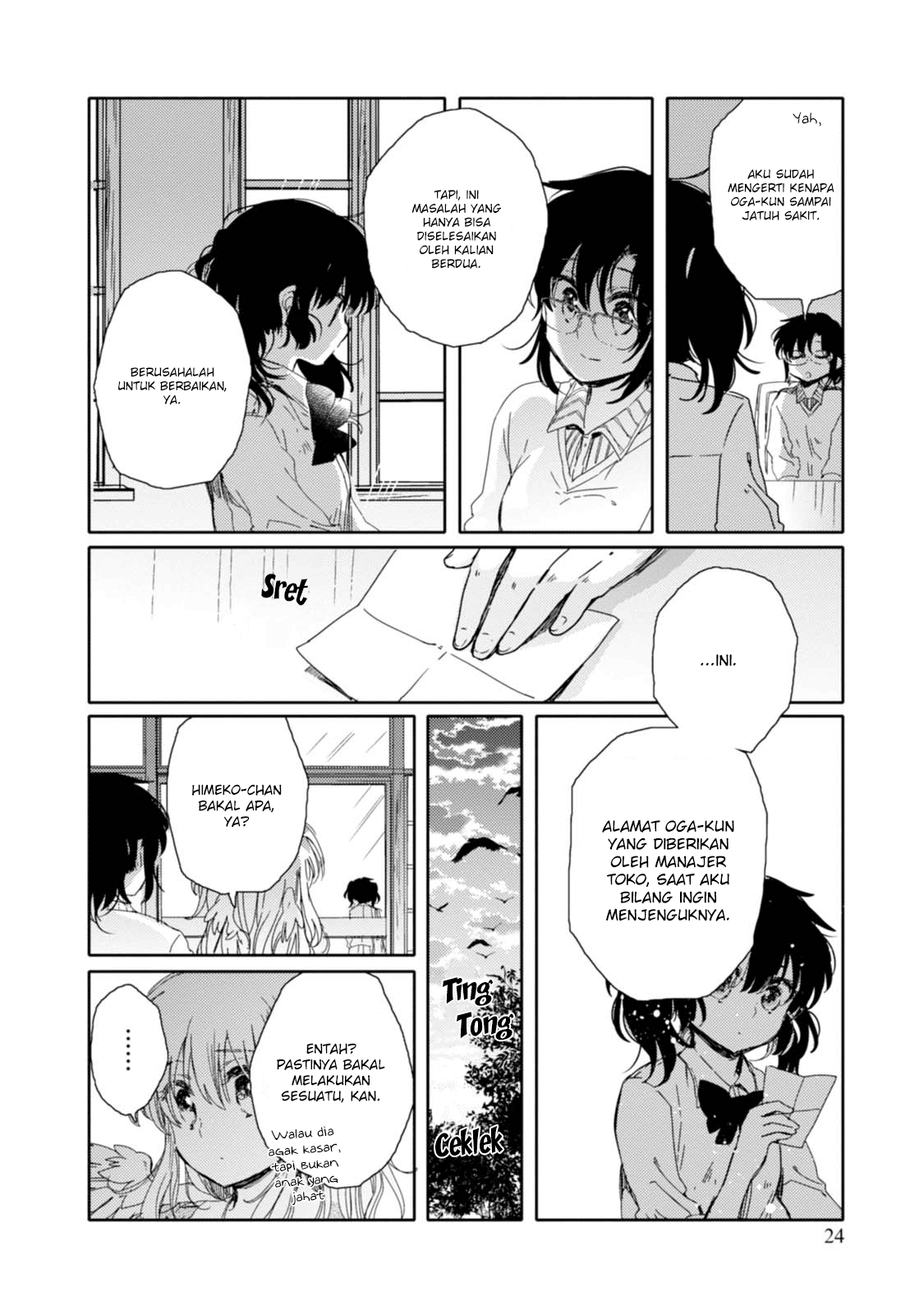 Sayuri-san no Imouto wa Tenshi Chapter 12 - halaman 24
