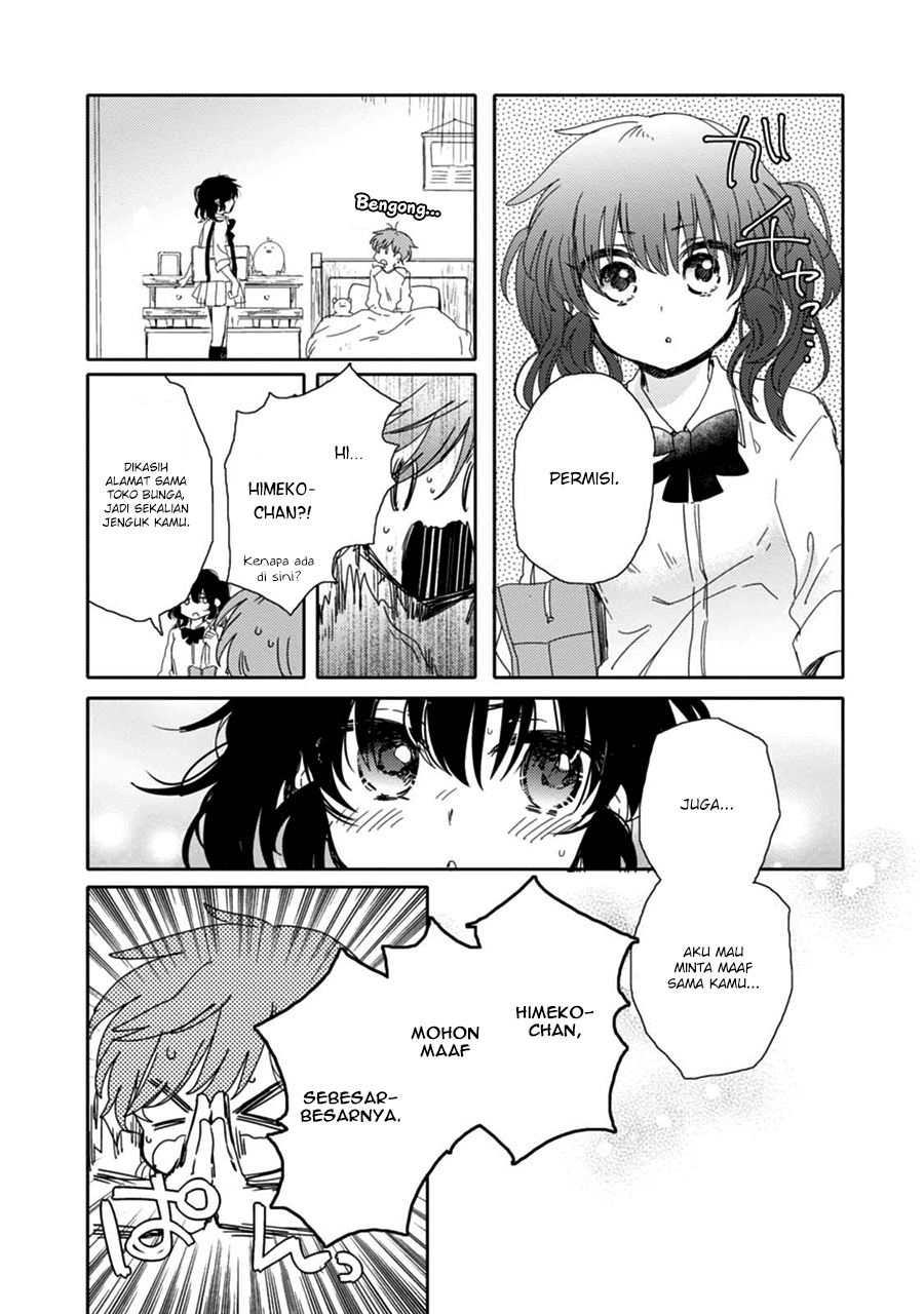 Sayuri-san no Imouto wa Tenshi Chapter 12 - halaman 30