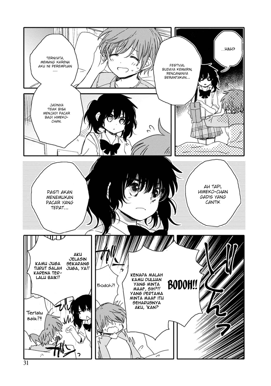 Sayuri-san no Imouto wa Tenshi Chapter 12 - halaman 31