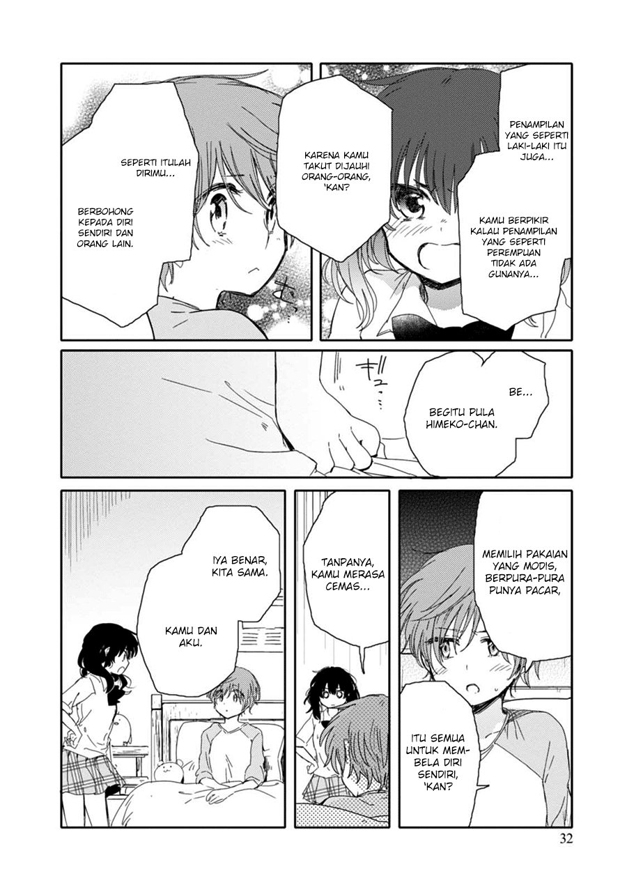 Sayuri-san no Imouto wa Tenshi Chapter 12 - halaman 32