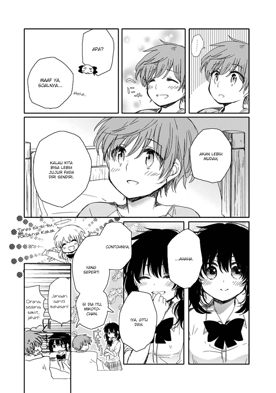 Sayuri-san no Imouto wa Tenshi Chapter 12 - halaman 33