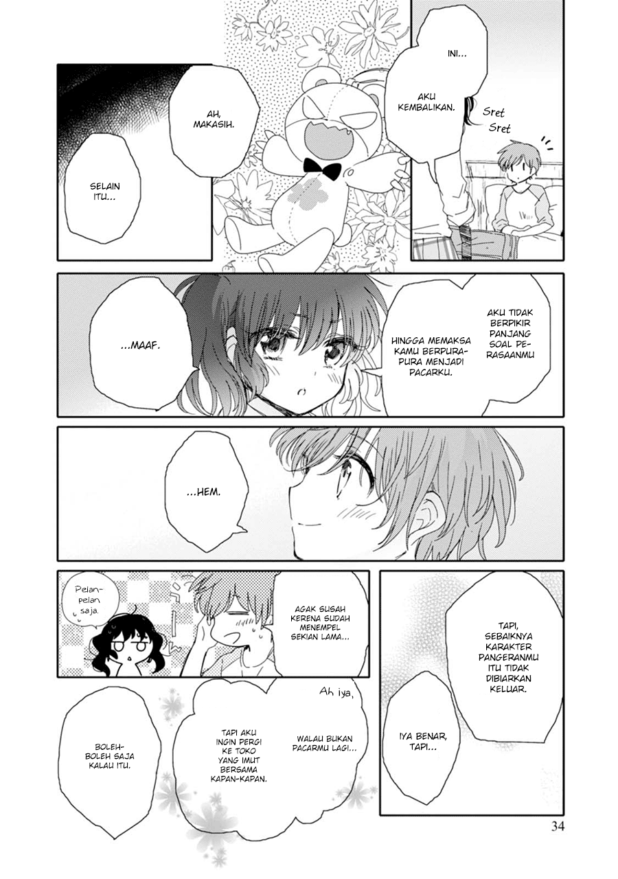 Sayuri-san no Imouto wa Tenshi Chapter 12 - halaman 34