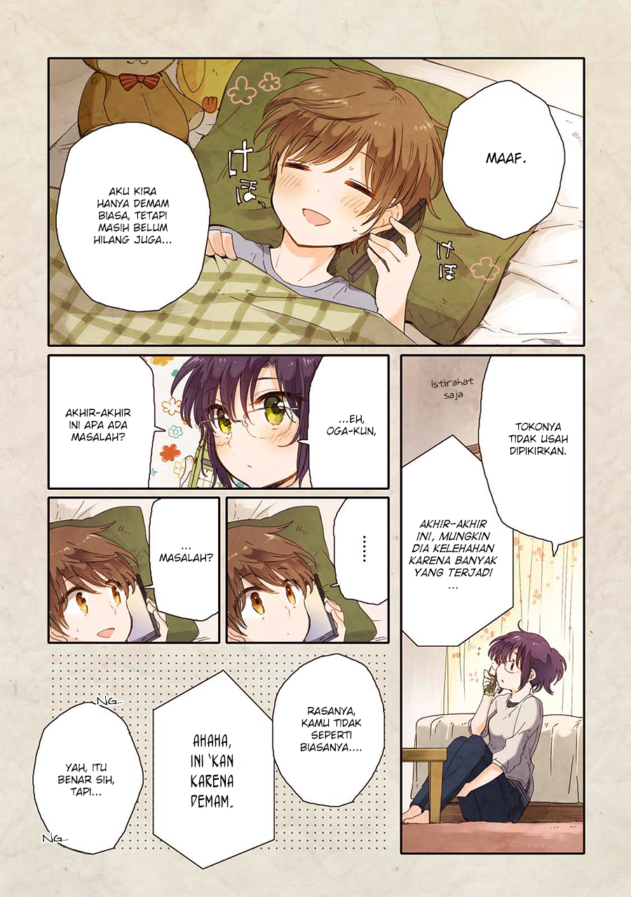 Sayuri-san no Imouto wa Tenshi Chapter 12 - halaman 4