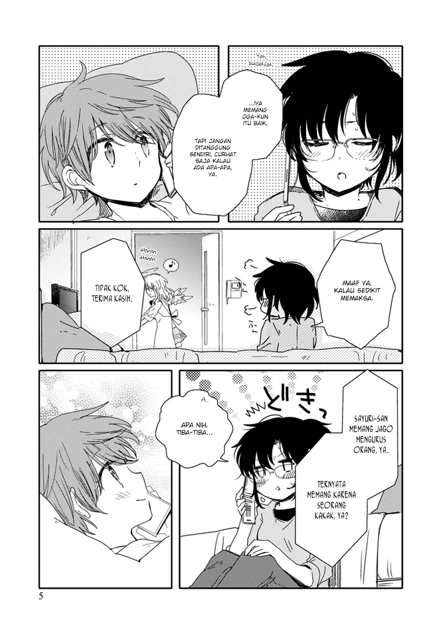 Sayuri-san no Imouto wa Tenshi Chapter 12 - halaman 5